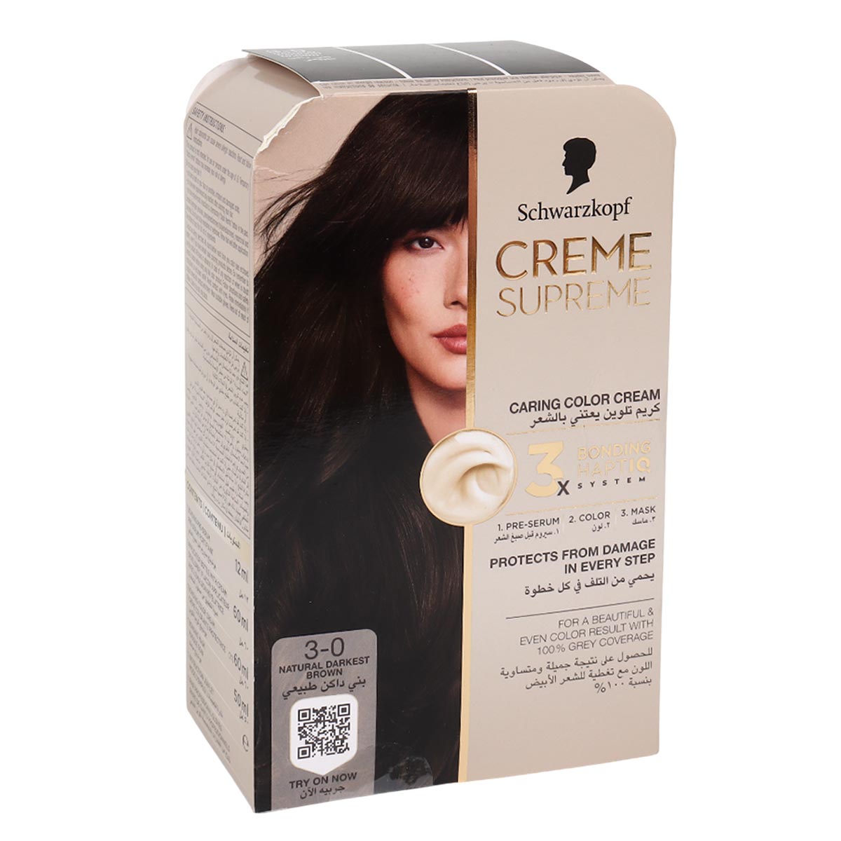 Schwarzkopf Creme Supreme Caring Color Cream 3-0 Natural Darkest Brown