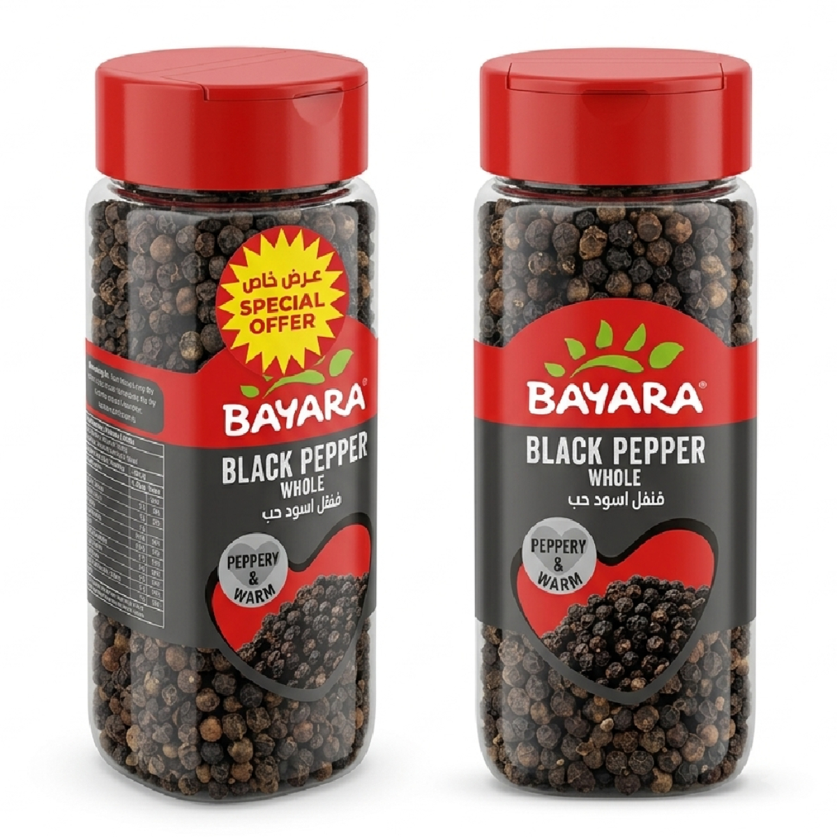 Bayara Whole Black Pepper