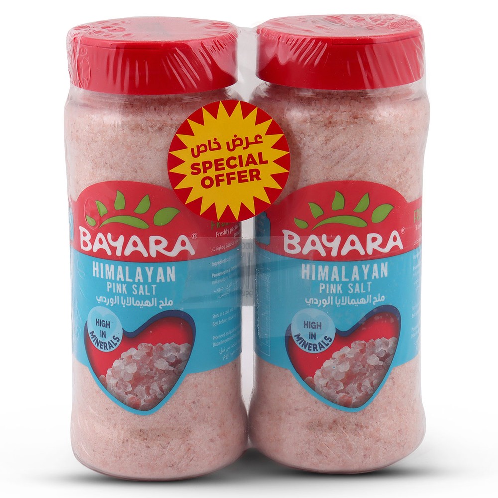 Bayara Himalayan Pink Salt 2x400g | Condiments & Seasoning | Salt & Spices | Salts