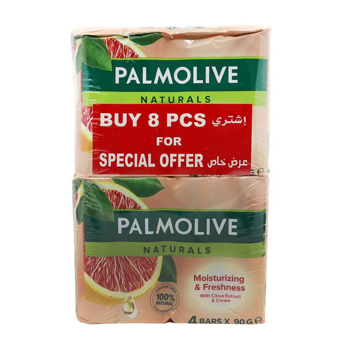 palmolive soap Citrus & Cream 8 pcs X 90 gm