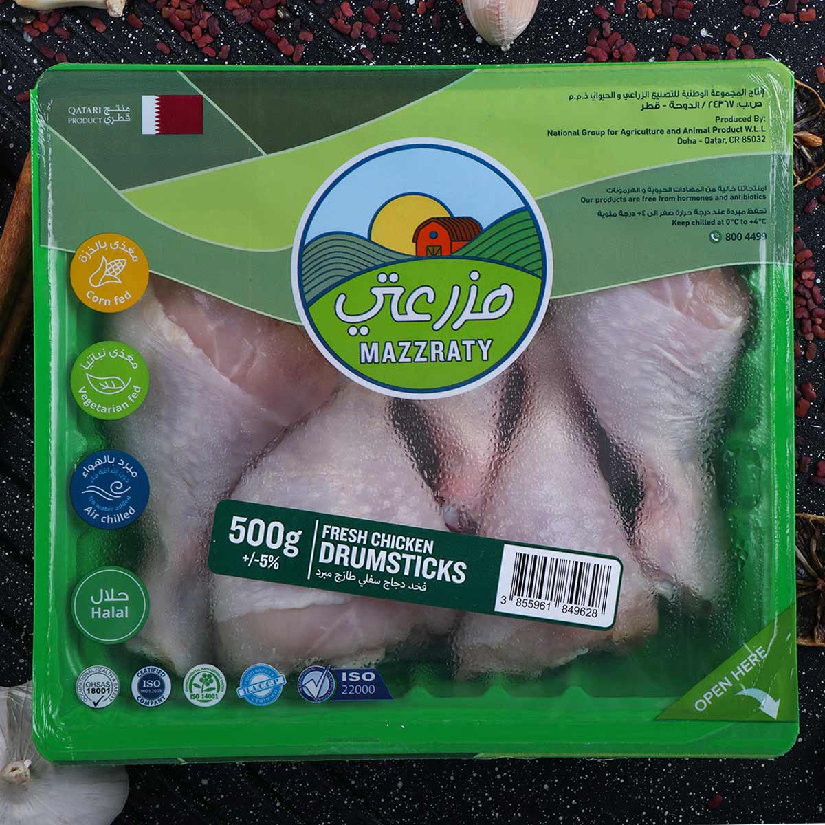 Mazzraty Fr Chick Drumst 500g