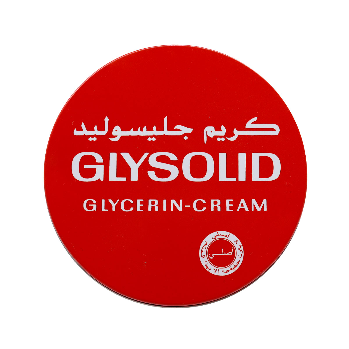 كريم جليسوليد 80 مل