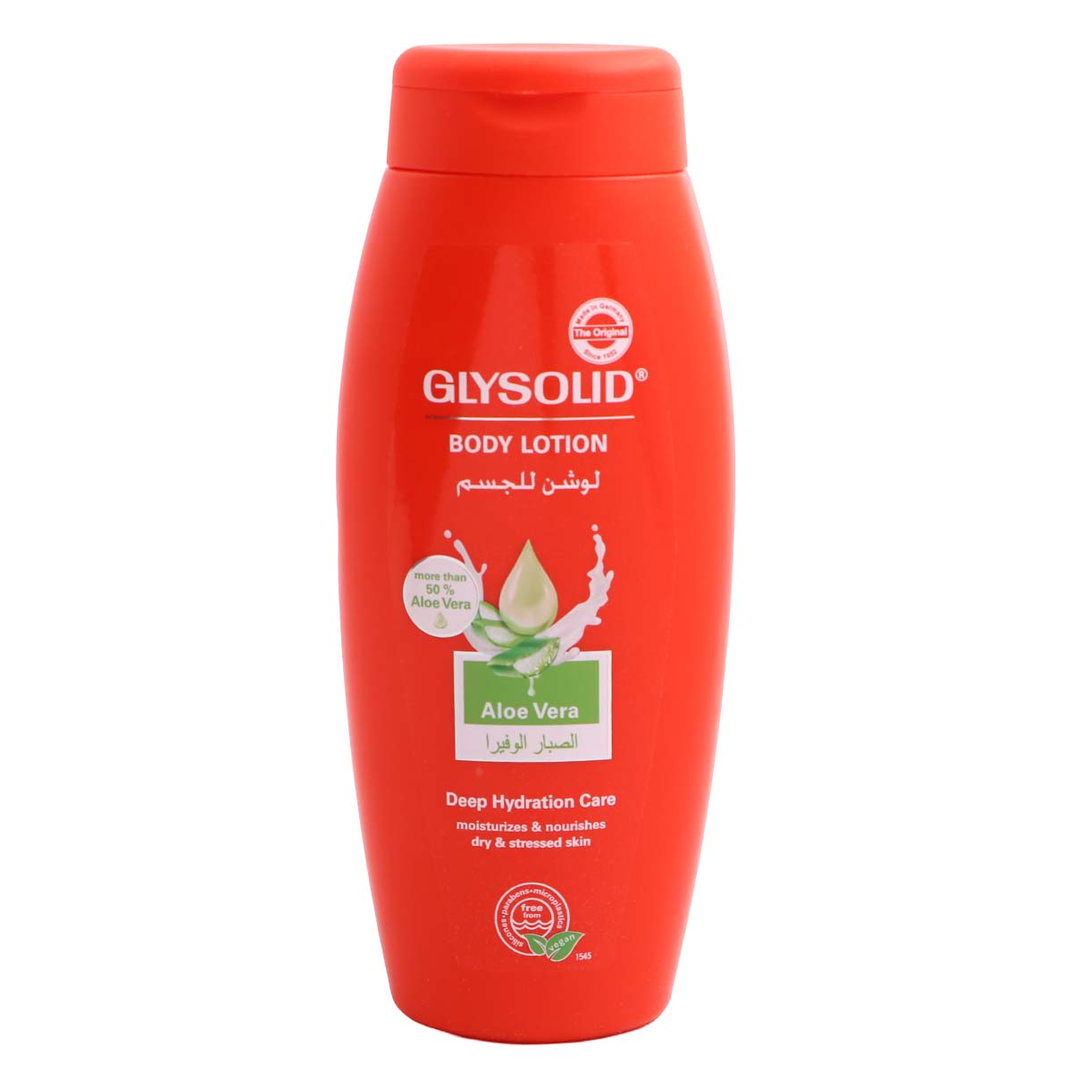 Glysolid Body Lotion Deep Hydrating Care 250ml