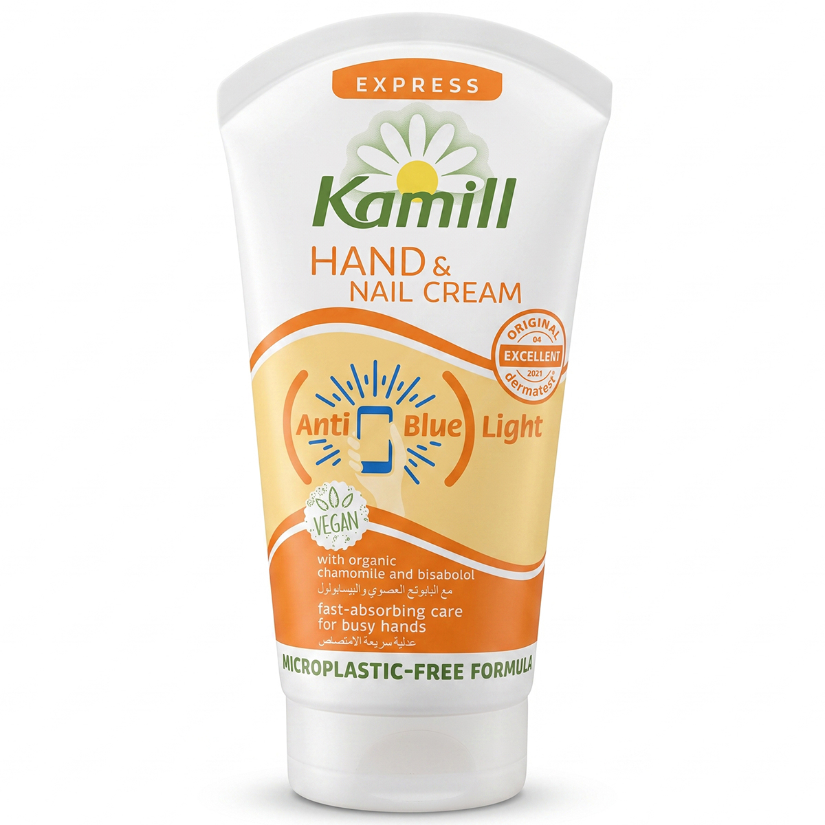Kamill Hand & Nail Cream Anti Blue Light 75ml