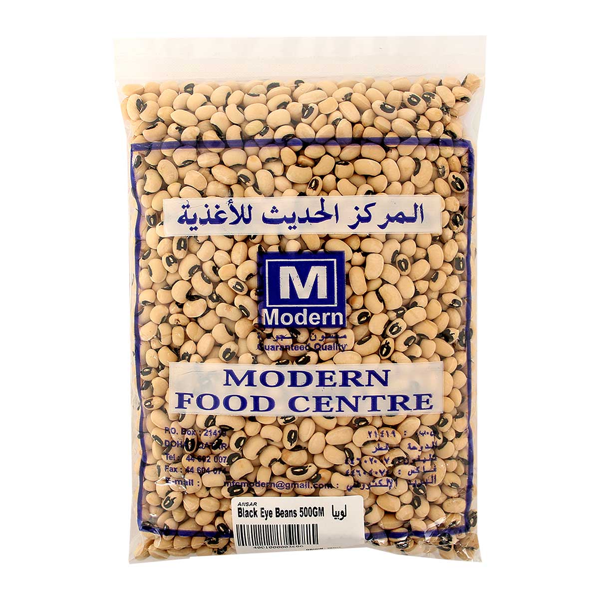 Black Eye Beans 500Gm