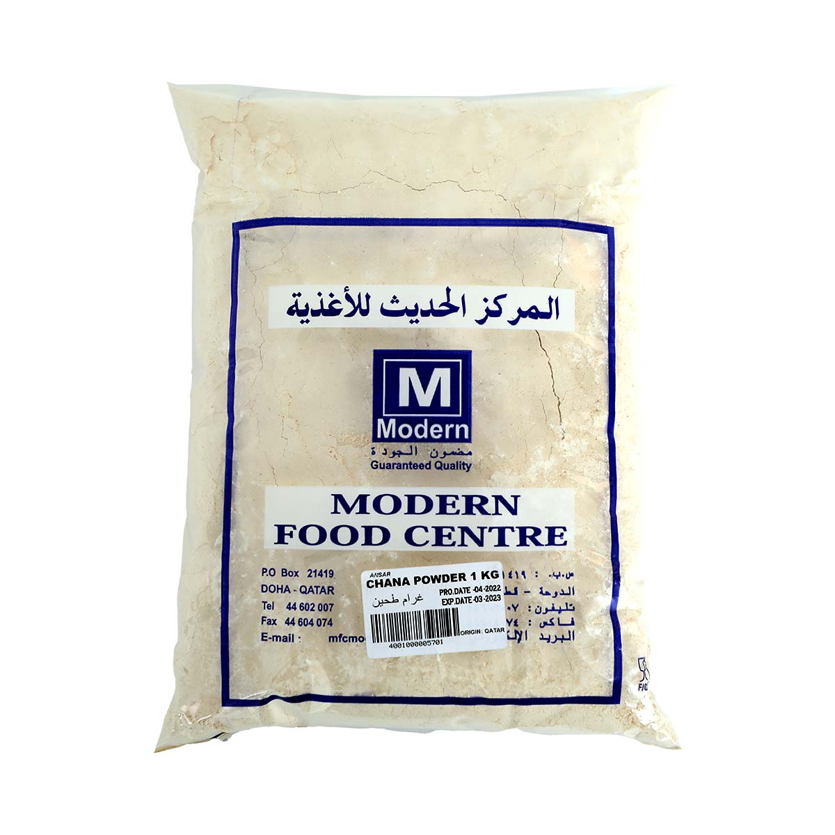 MFC Chana Powder 1Kg
