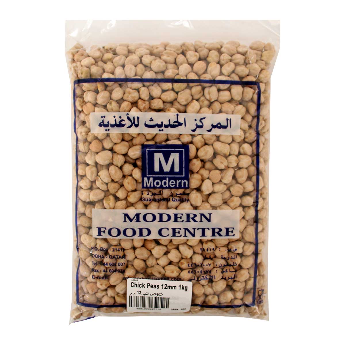 حمص MFC 12 مم 1 كجم