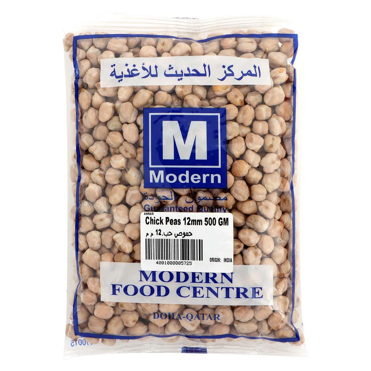 Mfc Chick Peas 12Mm 500Gm