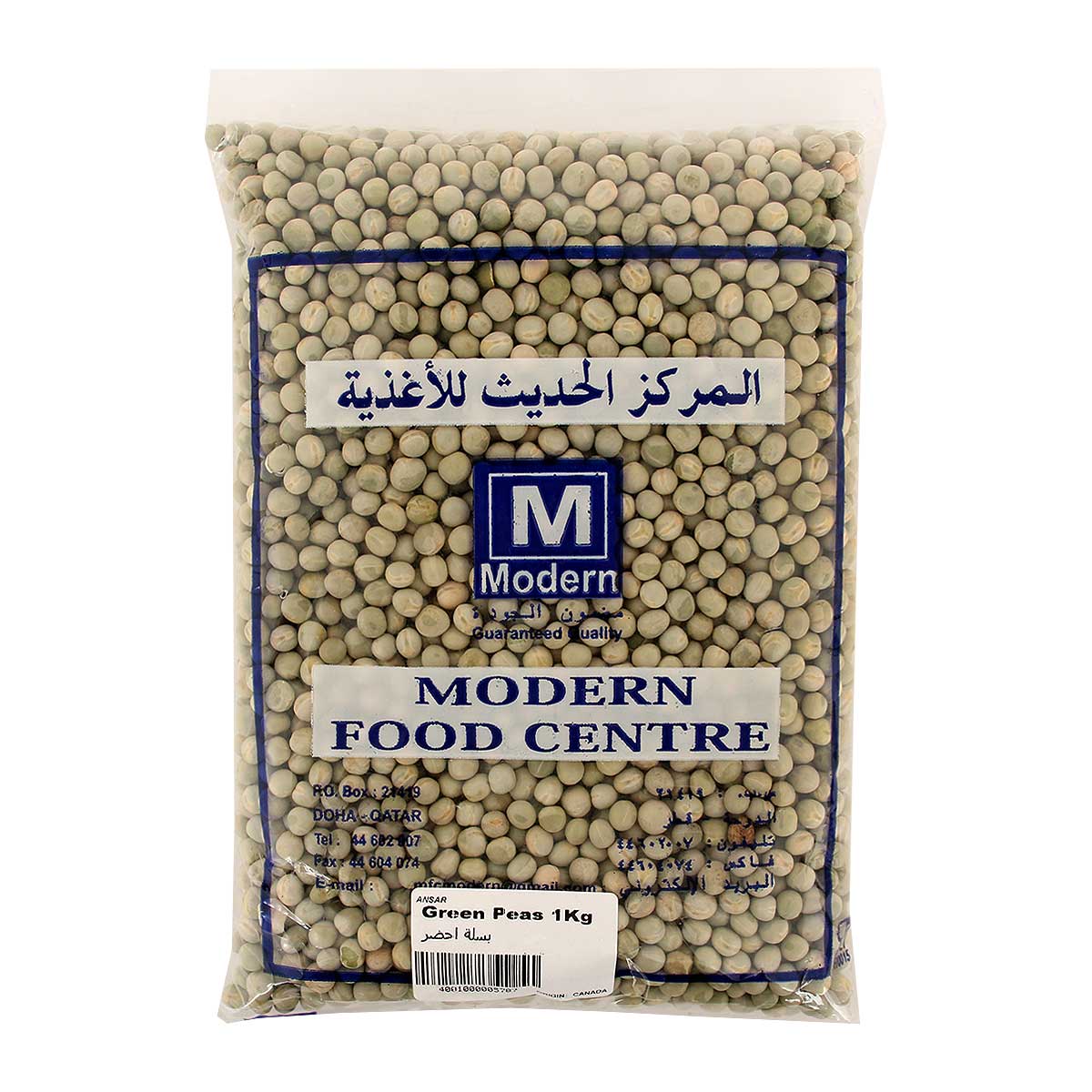 Mfc Green Peas 1Kg