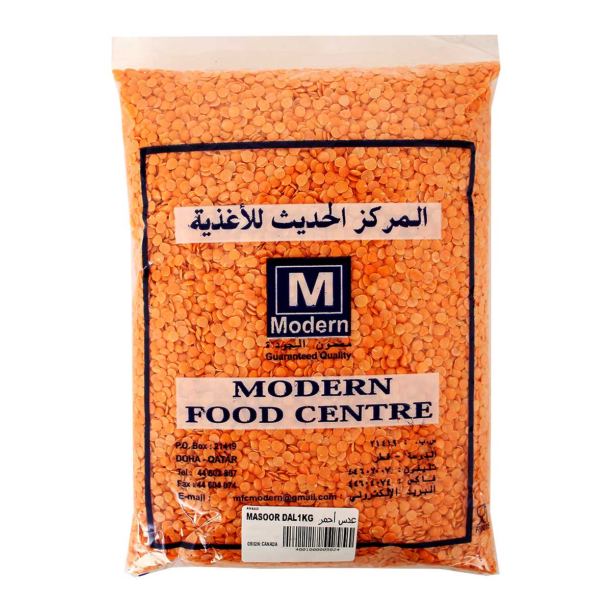 Mfc Masoor Dal 1Kg