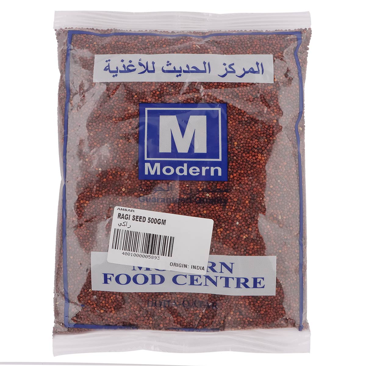Modern Food Centre Ragi Seed 500g