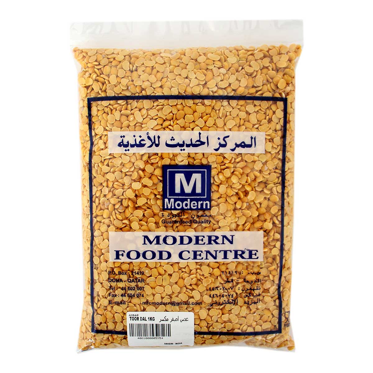 Modern Food Center Toor Dal 1Kg