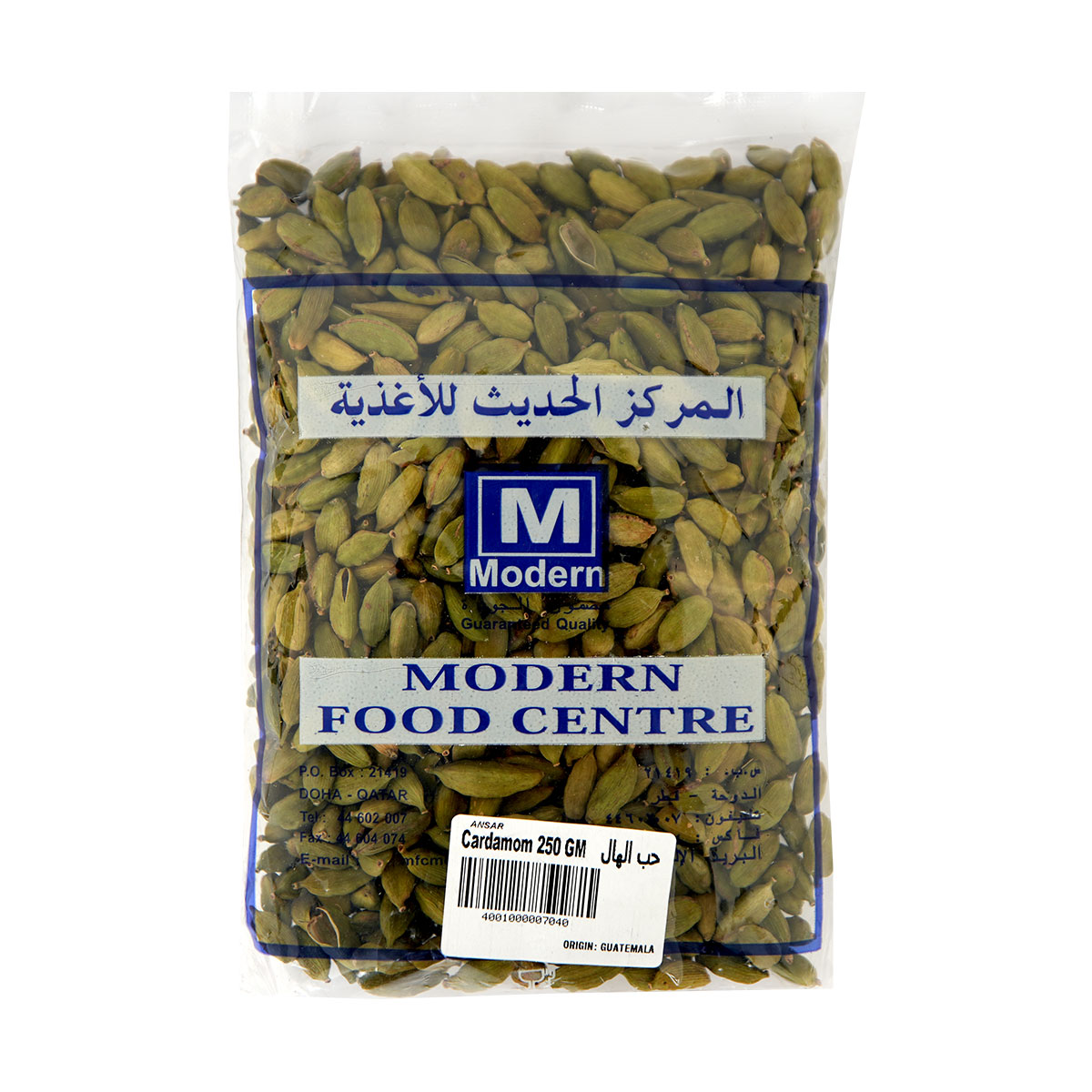 مركز الأغذية الحديثة هيل FLG 250 غرام