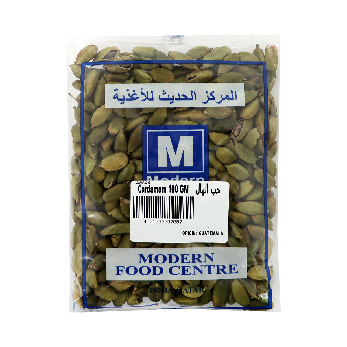 مركز الأغذية الحديثة هيل 100 غرام
