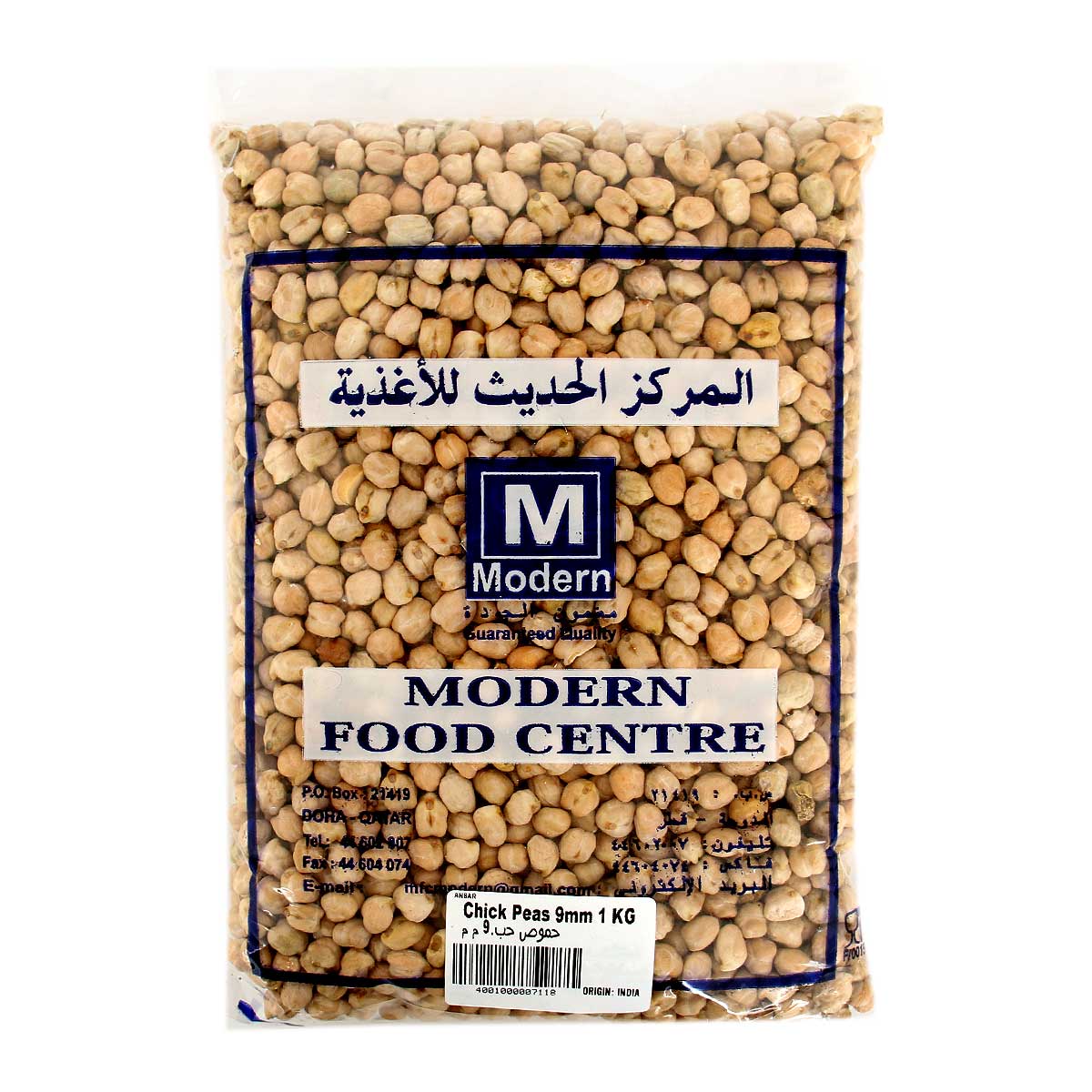 Mfc Chick Peas 9 Mm