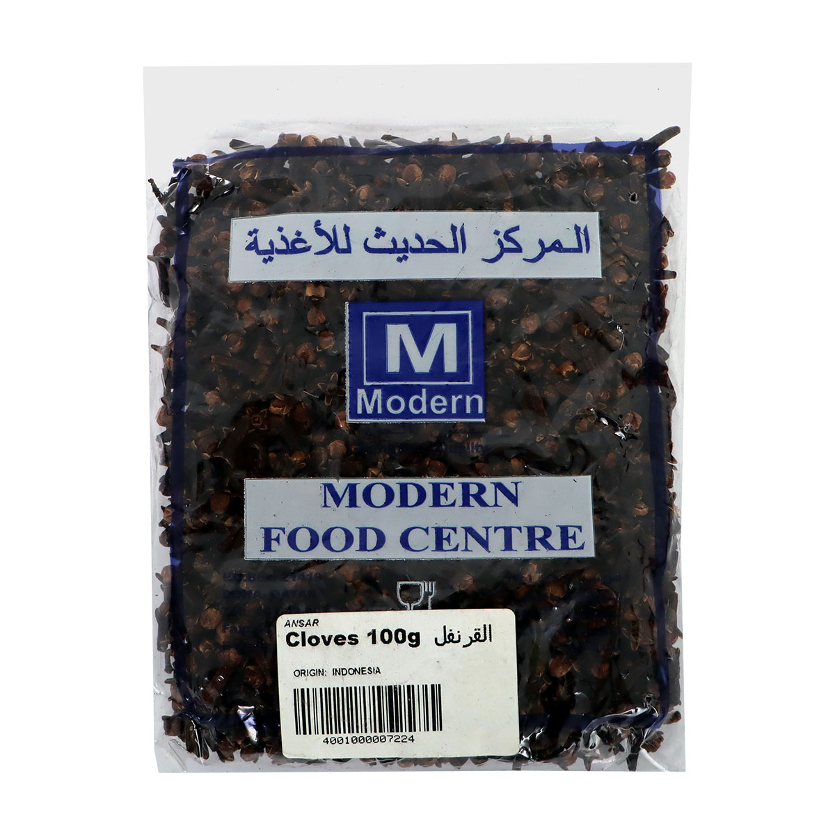 مركز الطعام الحديث قرنفل 100 غرام