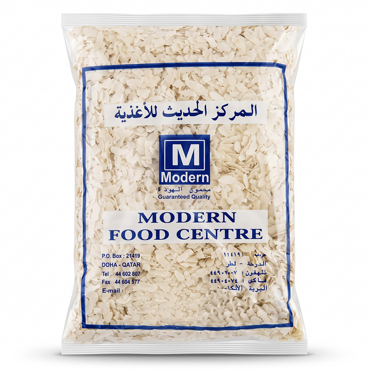 MFC Coconut Powder 1Kg