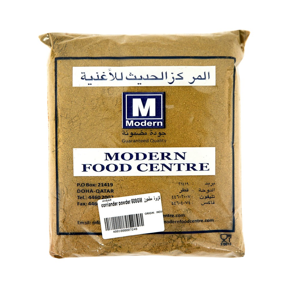مسحوق الكزبرة MFC 500 جرام