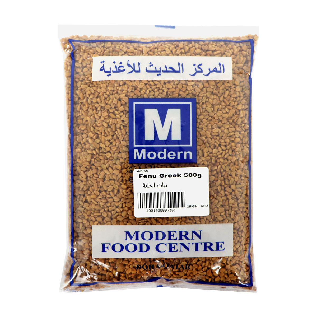 مركز الأغذية الحديثة حلبة 500 غرام