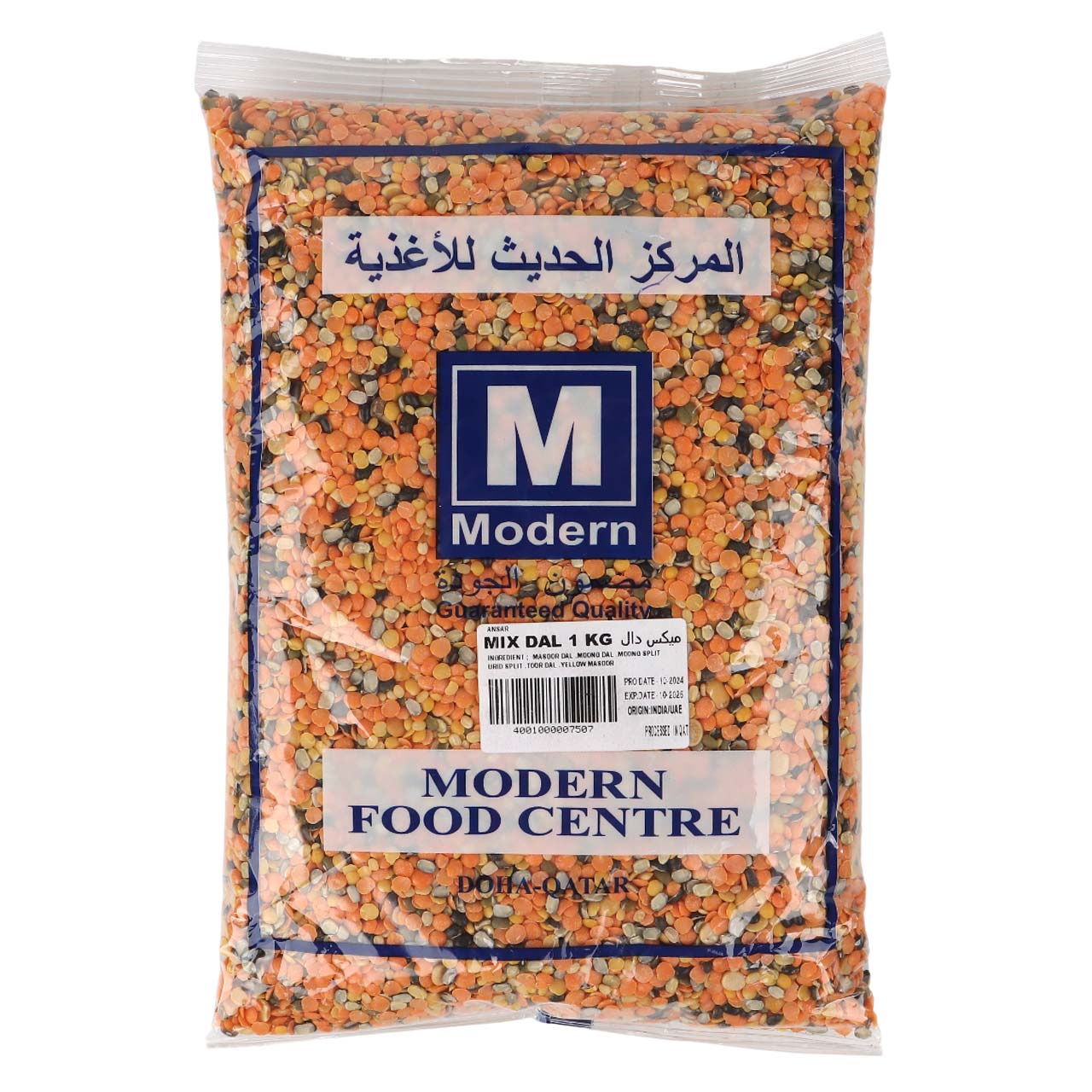 MFC Mix Dal 1Kg