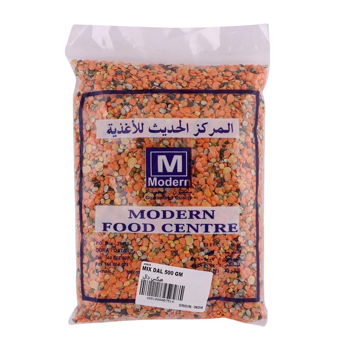 مزيج عدس إم إف سي ٥٠٠ غرام