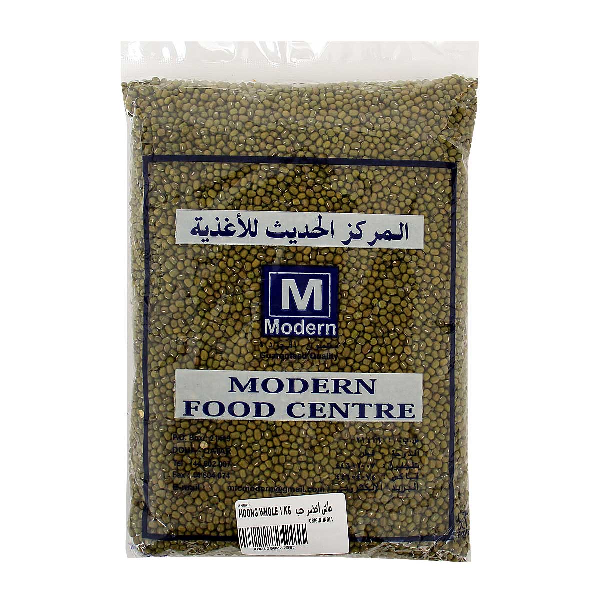 مونج كامل 1 كجم