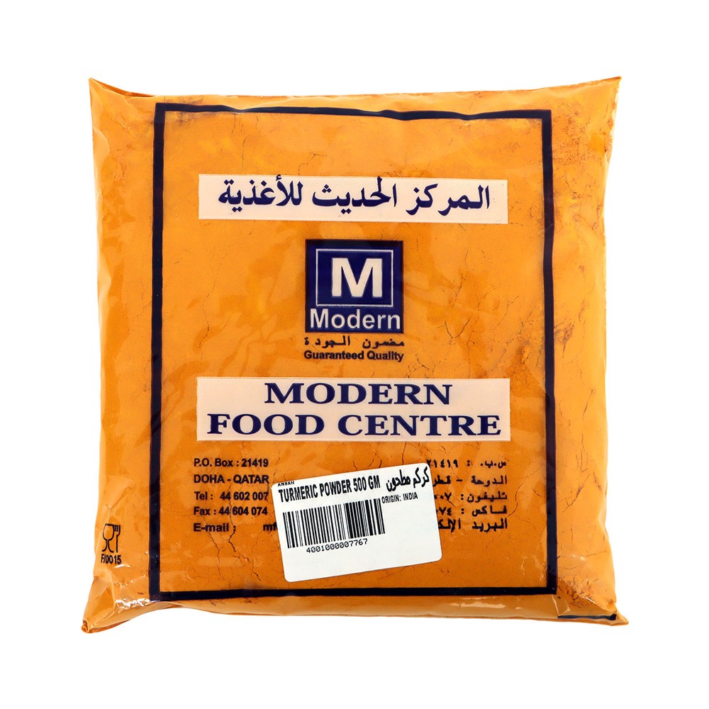 Modern Food Centre Turmeric Powder 500g