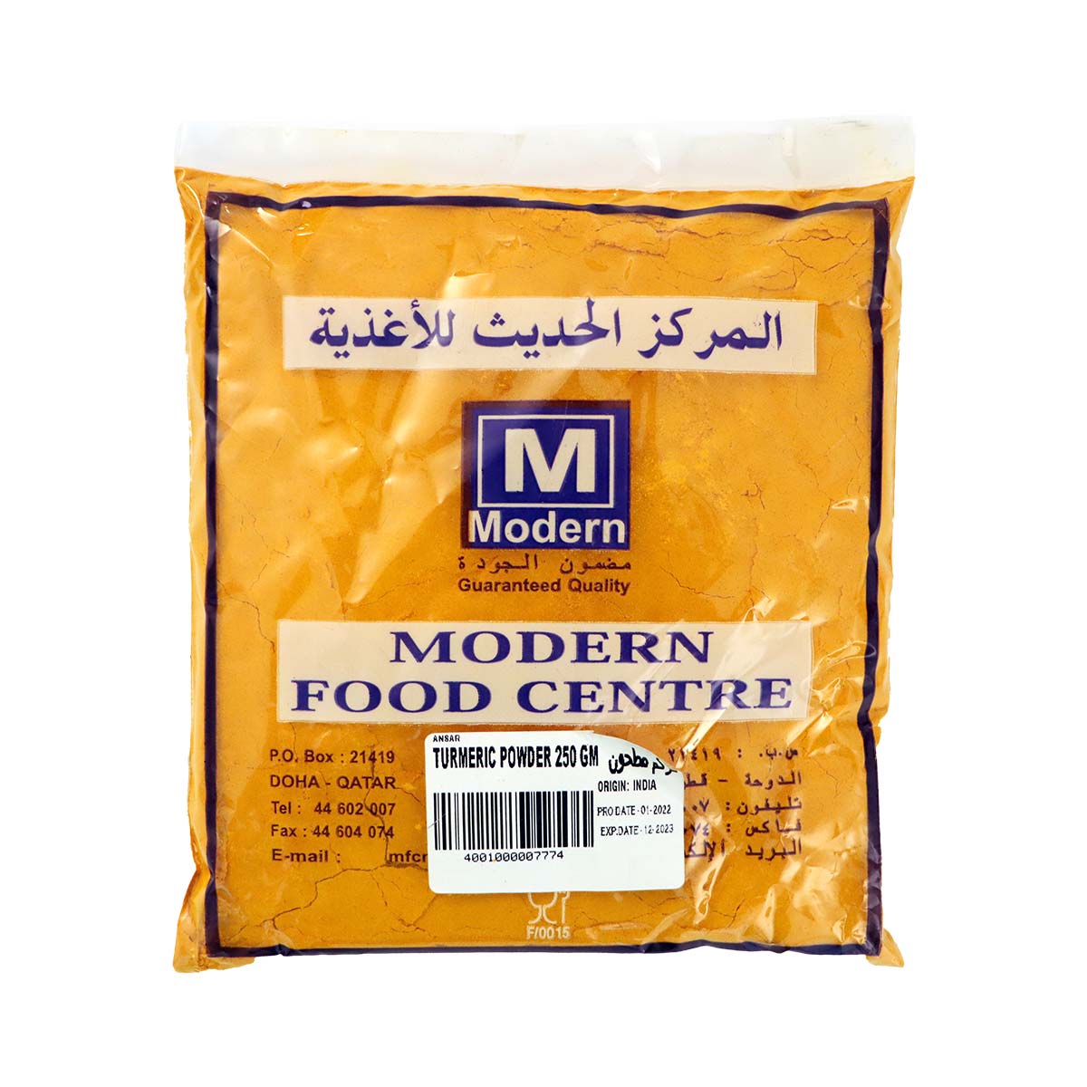 Modern Food Centre Turmeric Powder 250g