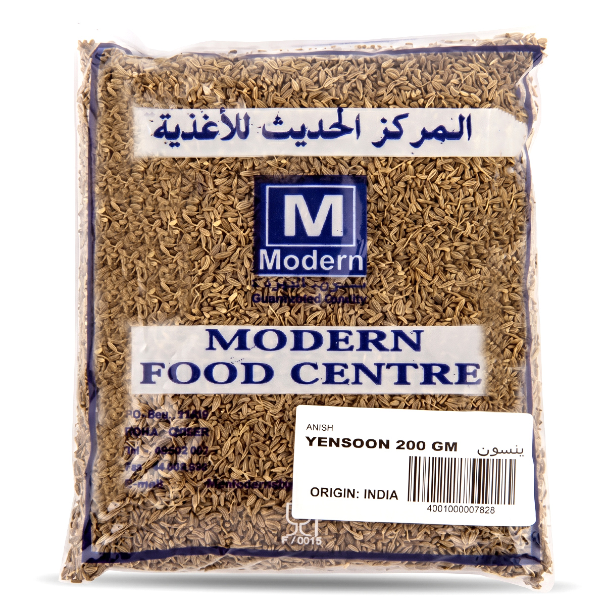 Modern Food Centre Yensoon 200g