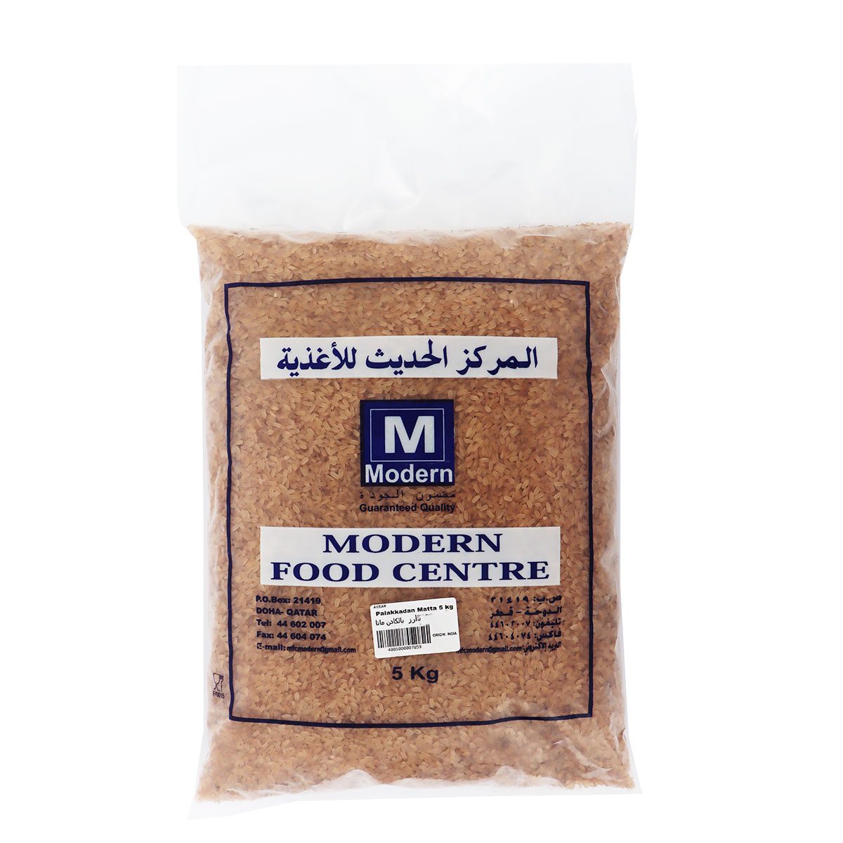 Modern Food Centre Palakkadan Matta Rice 5Kg