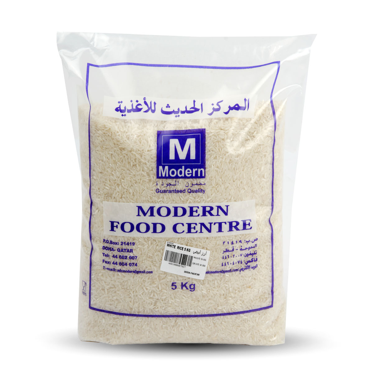 Modern Food Centre White Rice 5kg