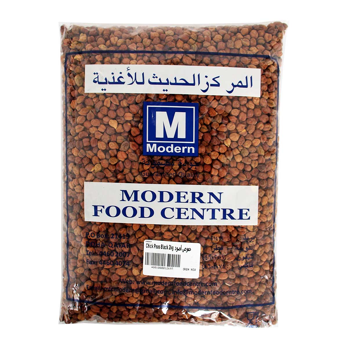 Mfc Chick Peas Black 2Kg