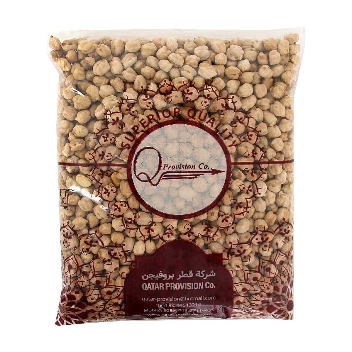 Qpc Chick Peas (1Kg)