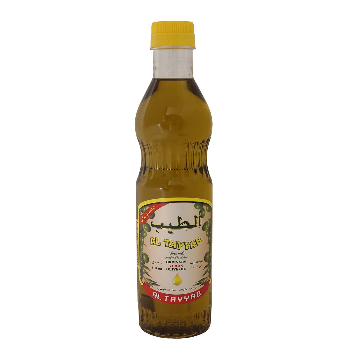 Al Tayyab Ordinary Virgin Olive Oil 500ml
