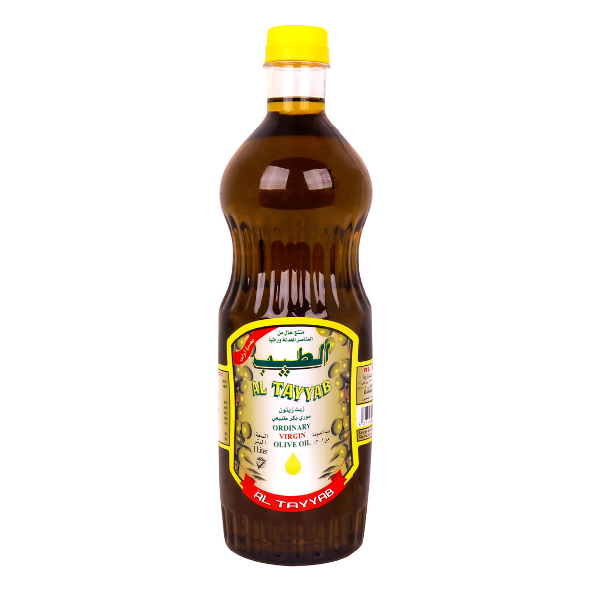 Al Tayyab Ordinary Virgin Olive Oil 1L