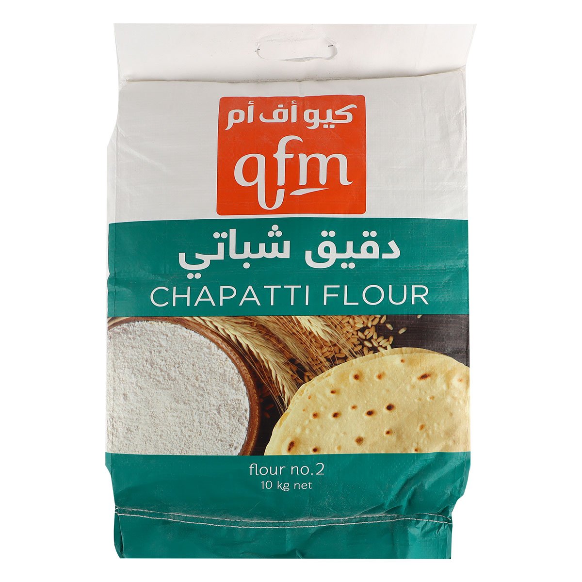 دقيق تشاباتي كيو إف إم 10 كجم