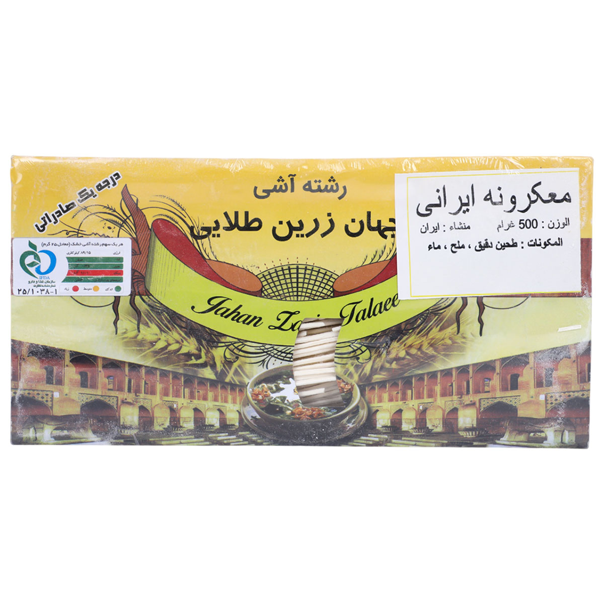 Jahan Noodle Soup Irani 500g
