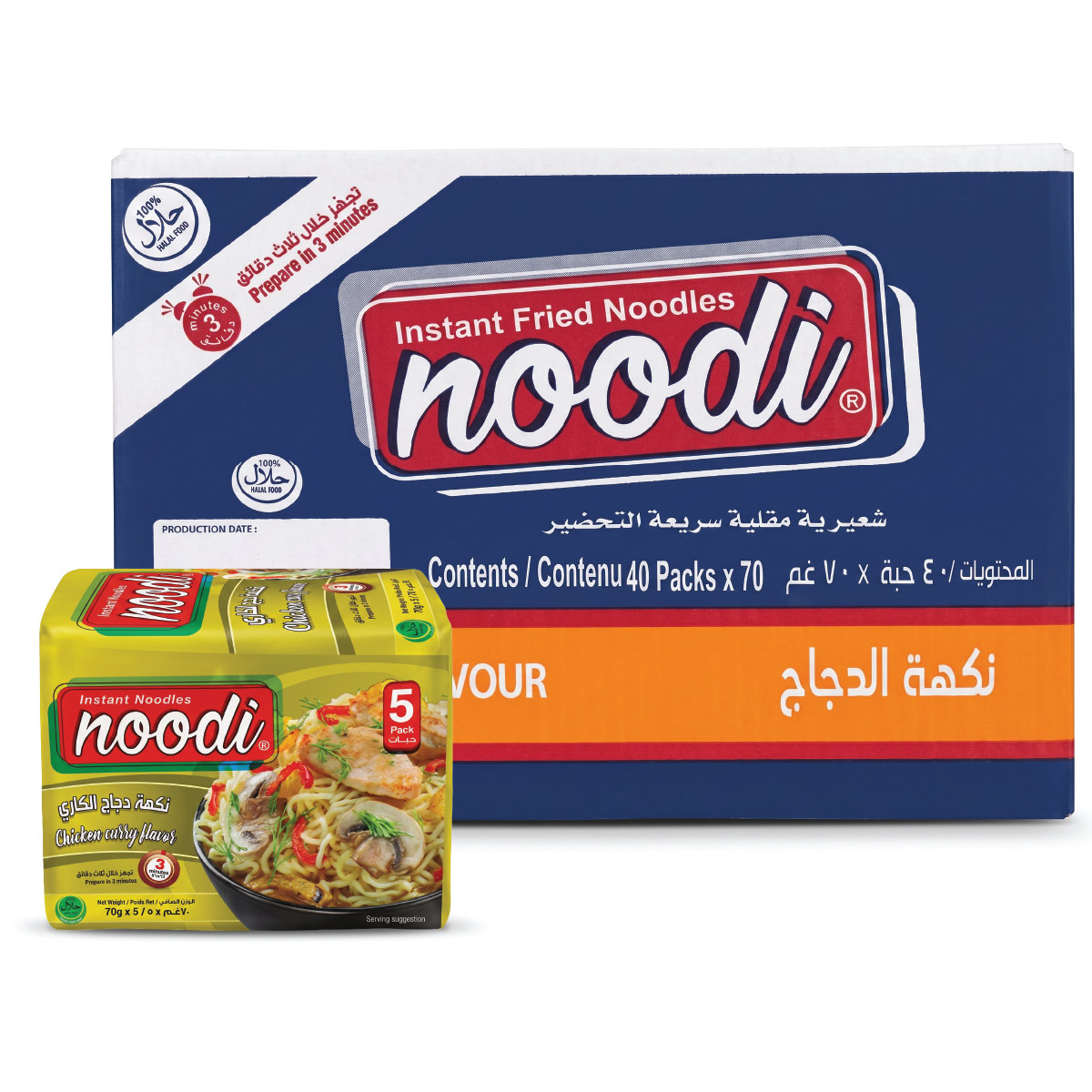 Noodi Instant Fried Noodles Chicken Curry Flavour 10x70g