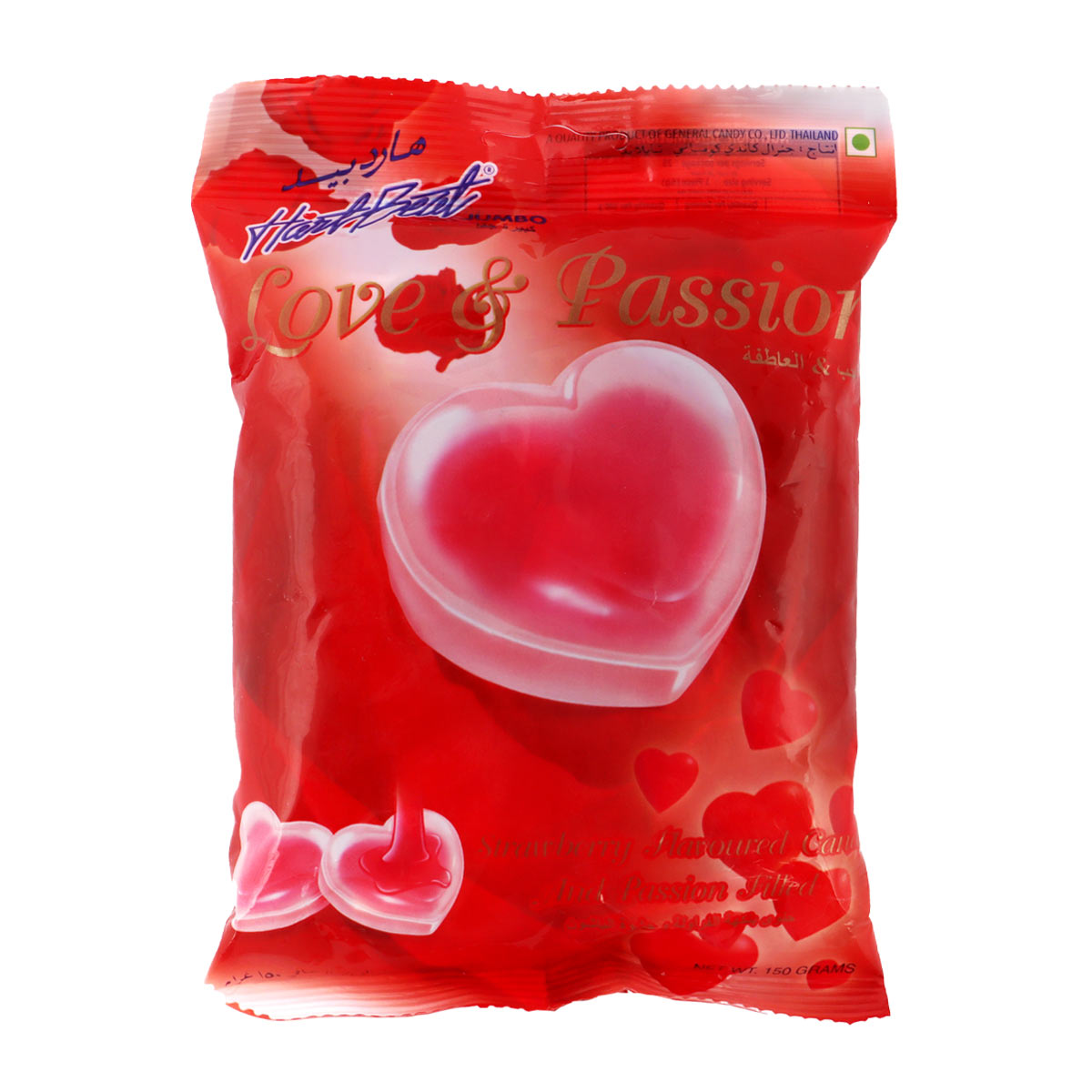 Heart Beat Love Candy 150g