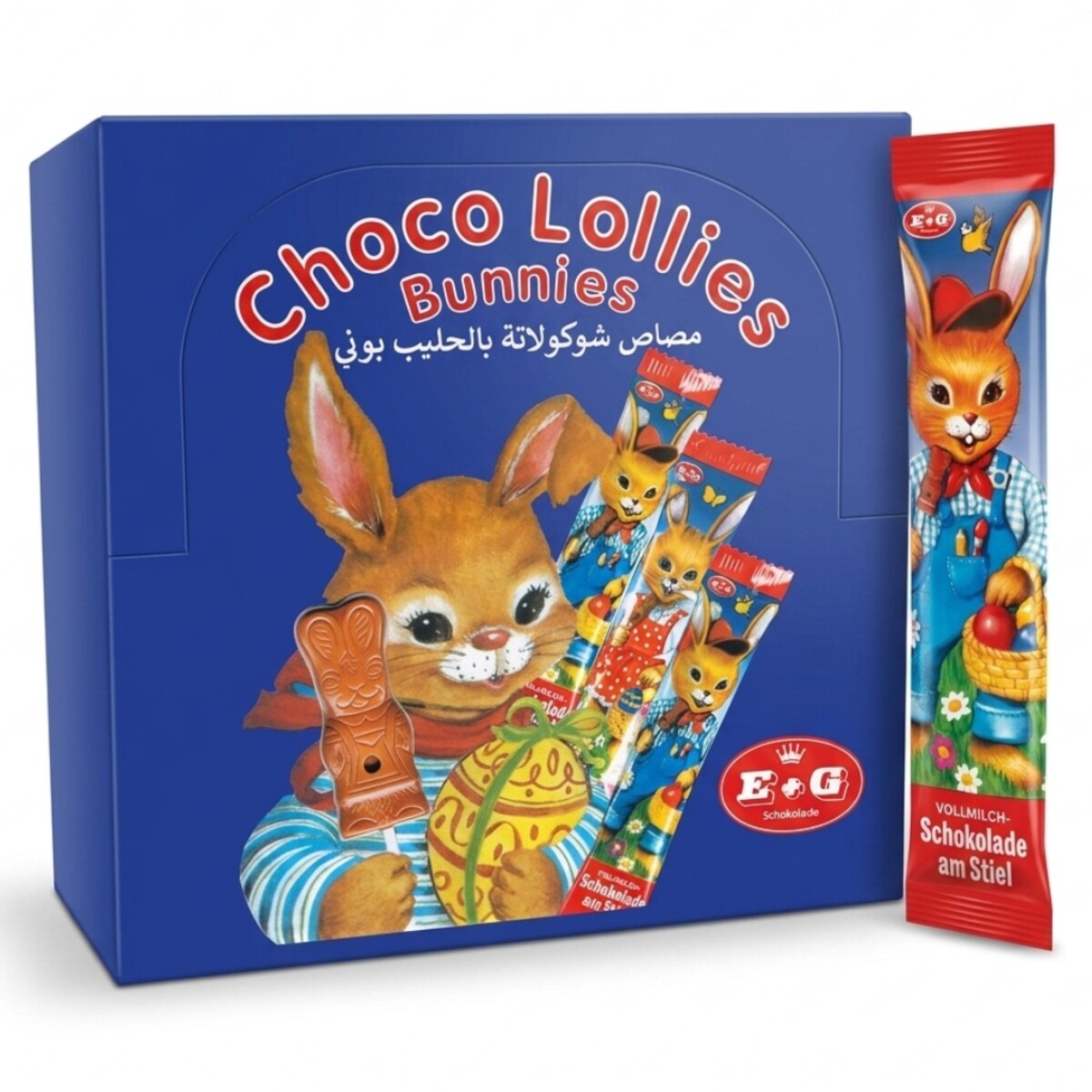 Choco Lollies Bunnies 50x15g