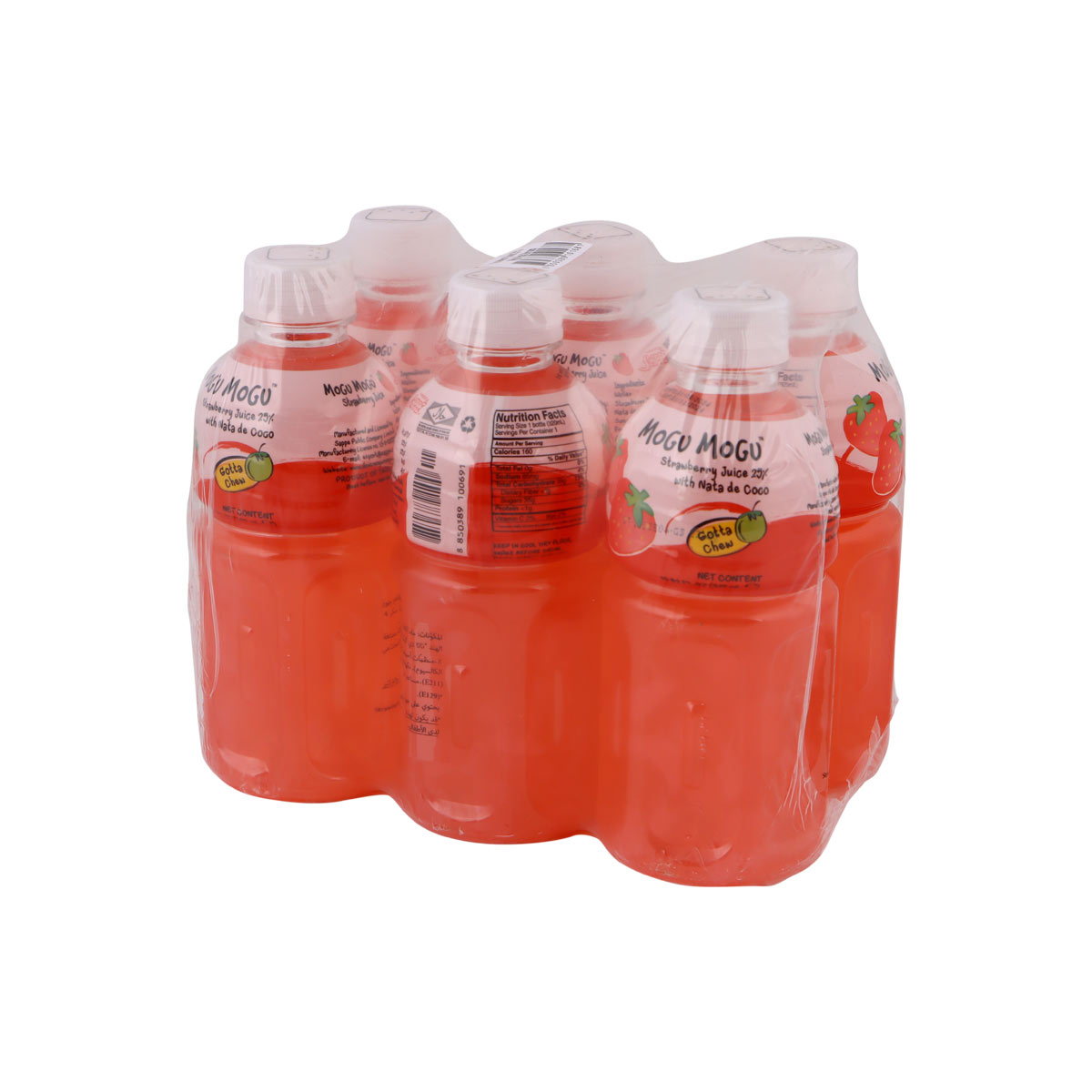 Mogu Mogu Juice Straw 6Pcs x 320ml