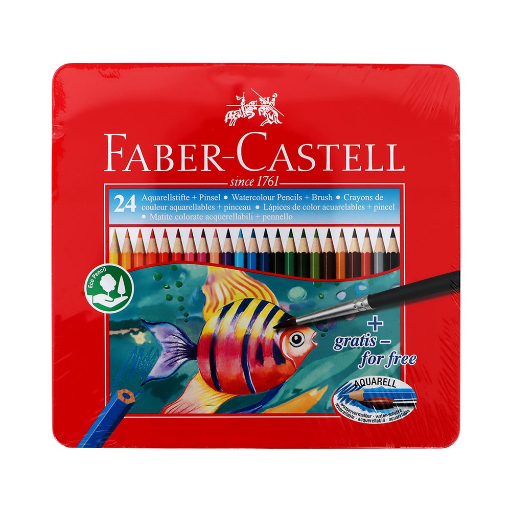Water Color Pencil 24 colors  