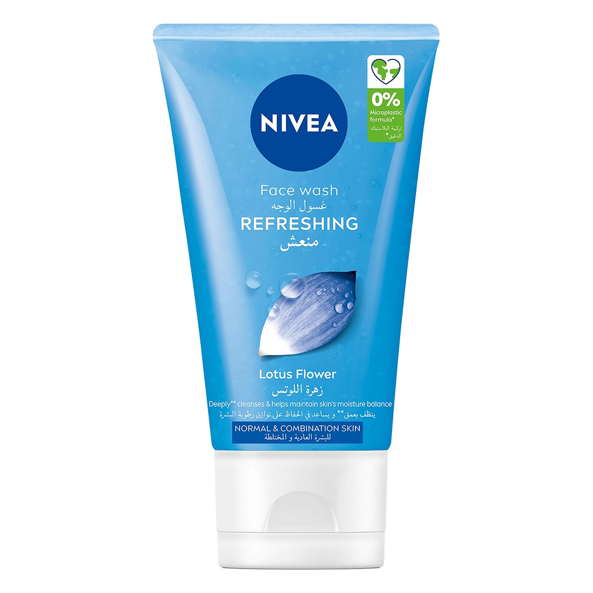 Nivea Face Refreshing Facial Wash Gel 150ml