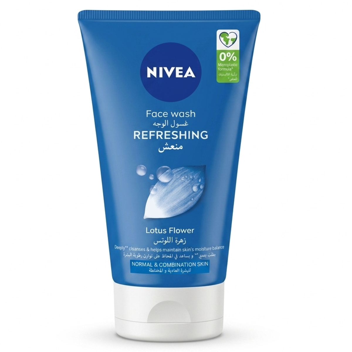 Nivea Refreshing Face Wash 150ml