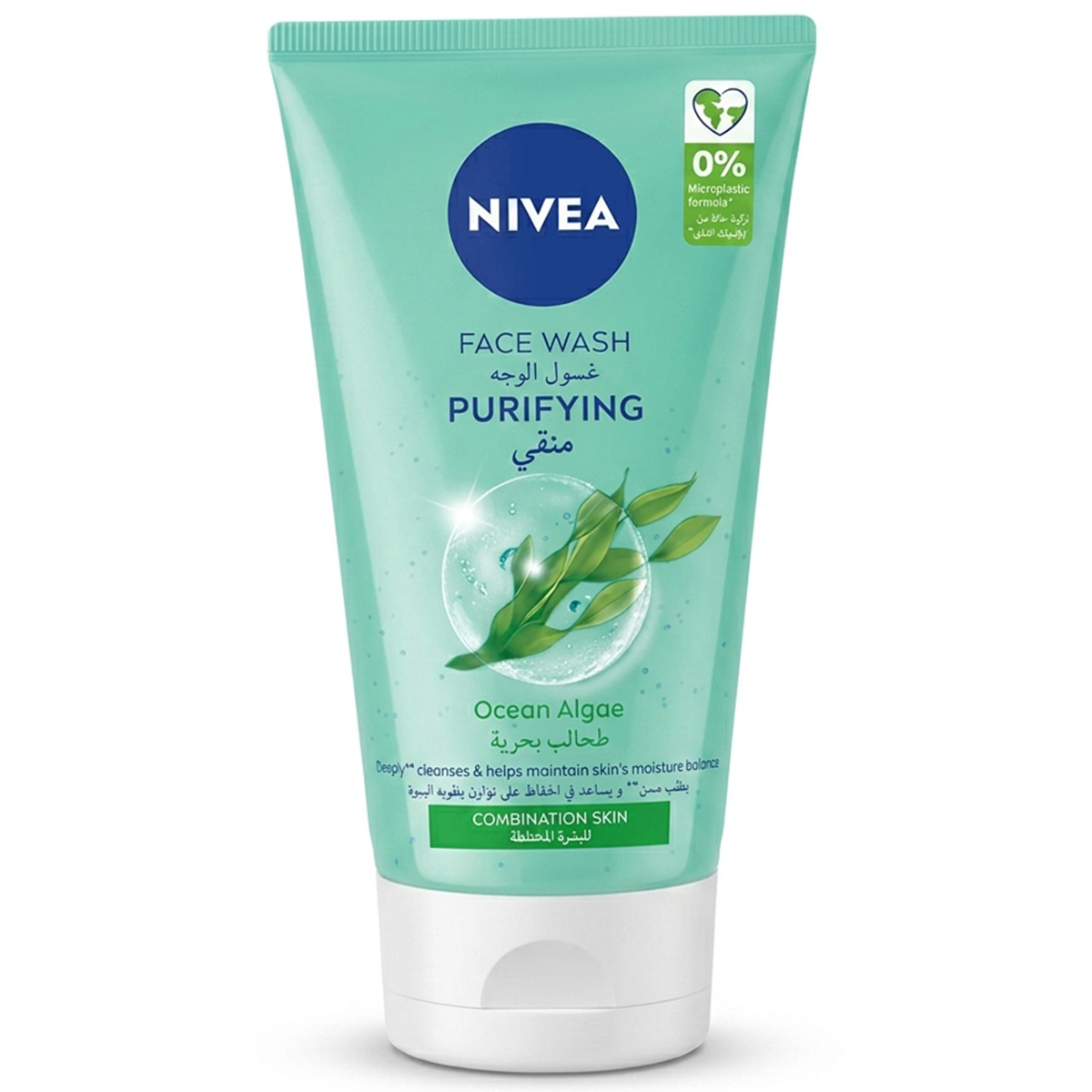 Nivea Ocean Algae Purifying Face Wash 150ml