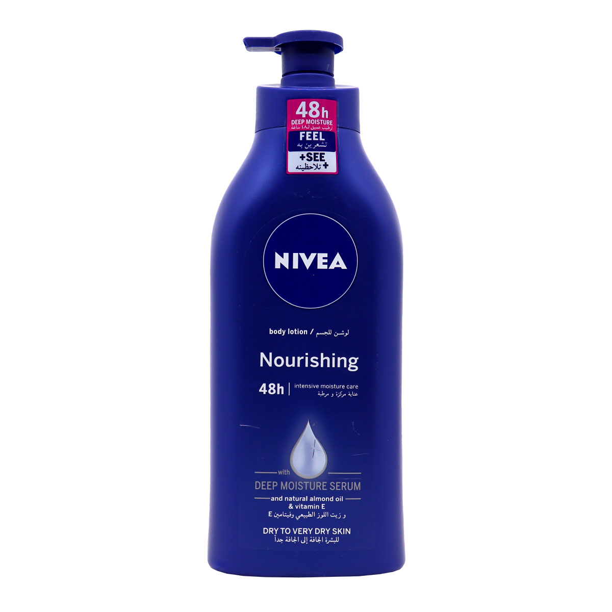 Nivea Body Lotion Nourishing 625ml