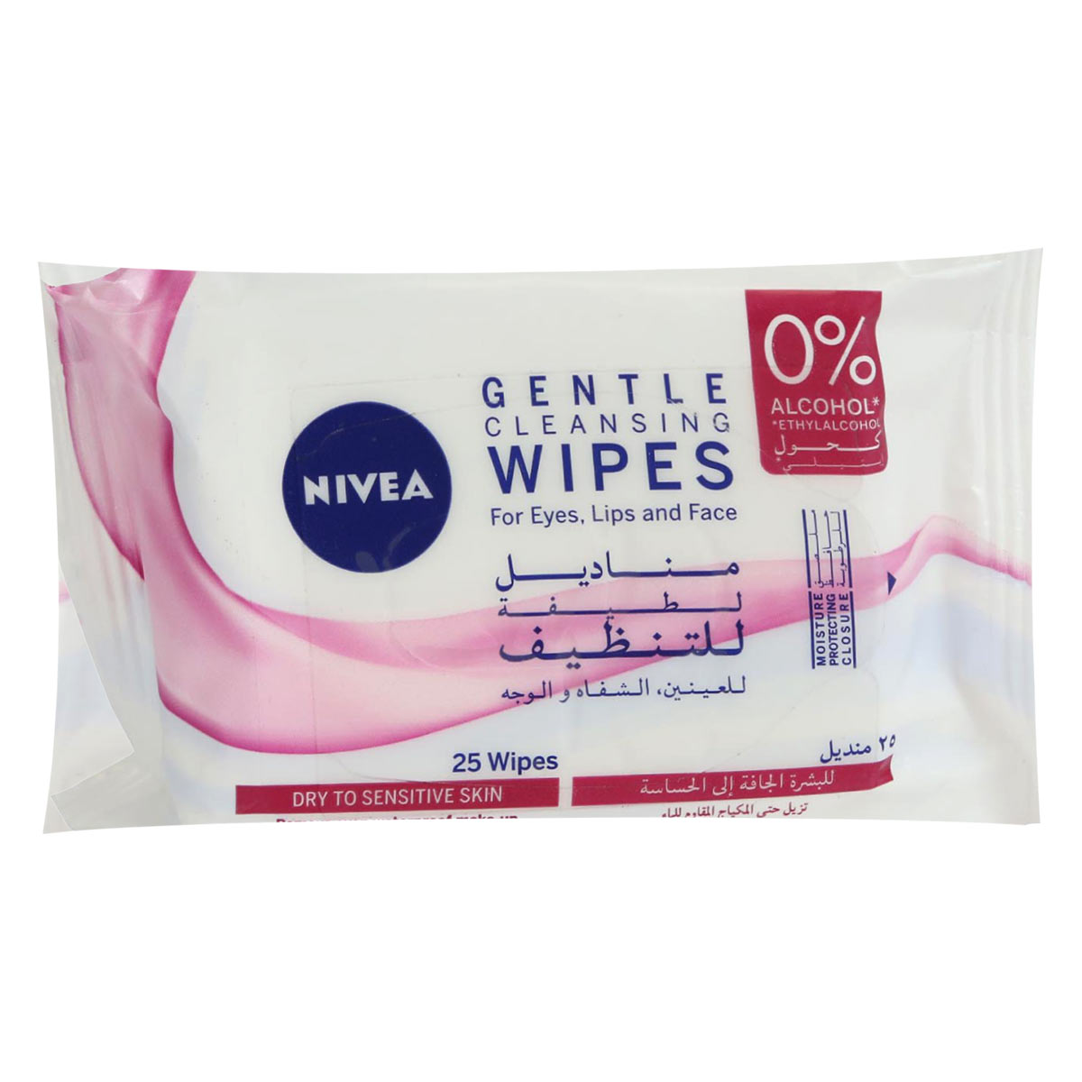 Nivea Face Gentle Cleansing Wipes 25 Pieces