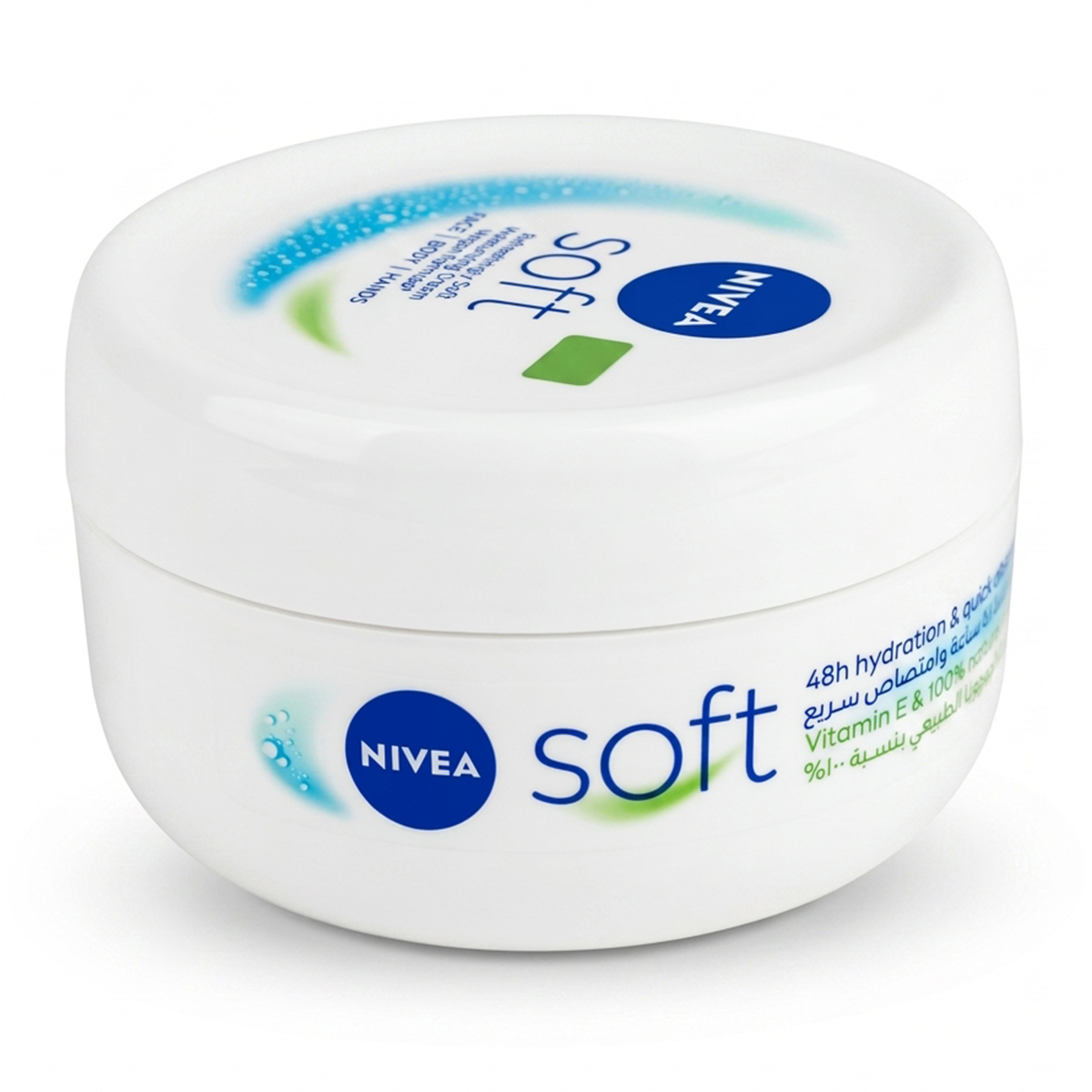 Nivea Soft Moisturizing Cream 200ml