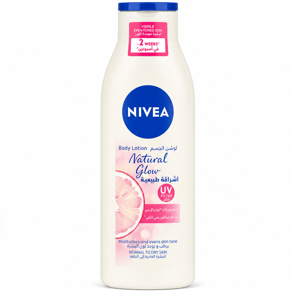 Nivea Body Lotion Natural Glow 250ml
