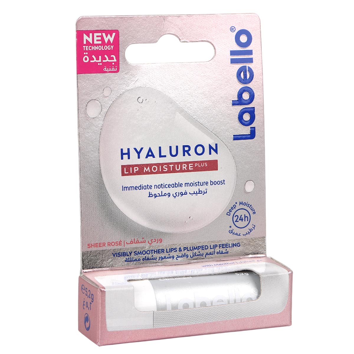 Labello Lip Moisture Hyaluron 5.2g